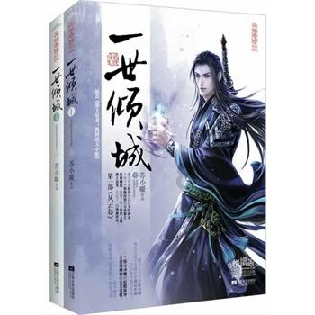 “城之源 都之始 河之端”首届“京韵天桥”文化系列活动开幕