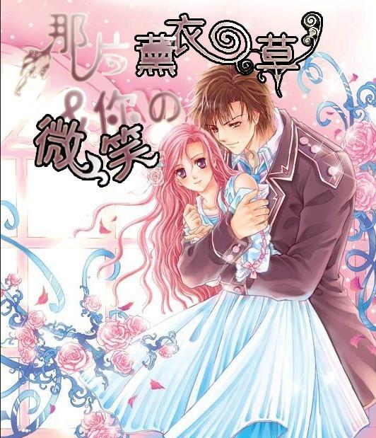 七里海芦苇轮割 助力生态修复