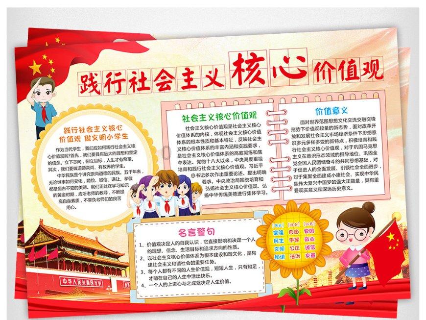 逃离森林湖畔