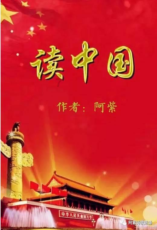 无夜之国2